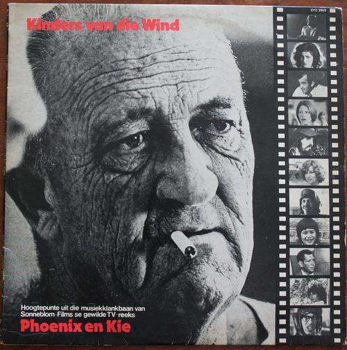 PHOENIX EN KIE -- TV SERIES --SOUNDTRACK -- VINYL LP RECORD