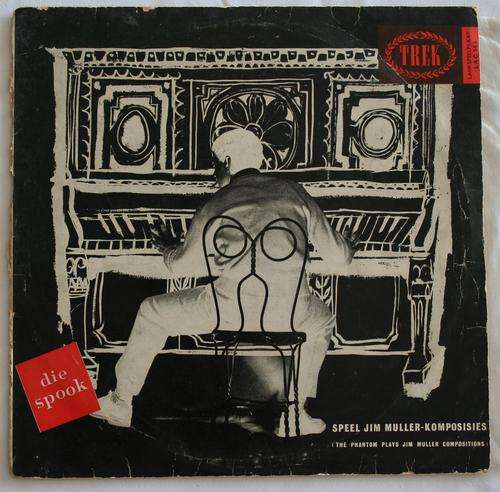 DIE SPOOK SPEEL JIM MULLER KOMPOSISIES -- VINYL 10 INCH LP RECORD