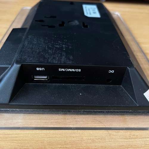 Digital Photo Frame