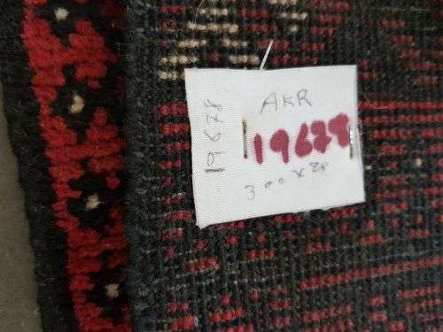 RED AFGHAN PERSIAN CARPET  RUNNER SIZE 300x80 CM