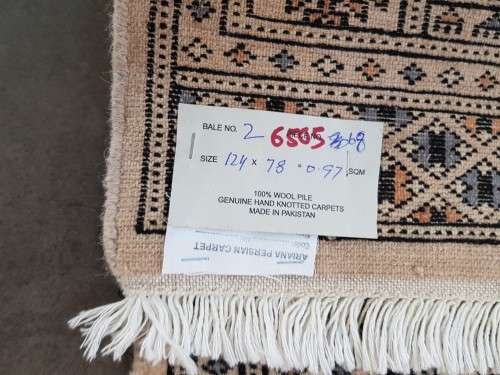 BEAUTIFUL BUKHARA CARPET 124 X 78 CM