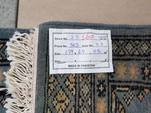 FINE QUALITY BUKHARA PERSIAN CARPET 179 X 64cm