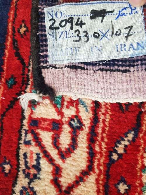 Beautiful Mir Persian Carpet 330 x 107 cm