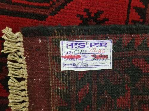 RED AFGHAN HANDMADE CARPET 300 X 200 CM