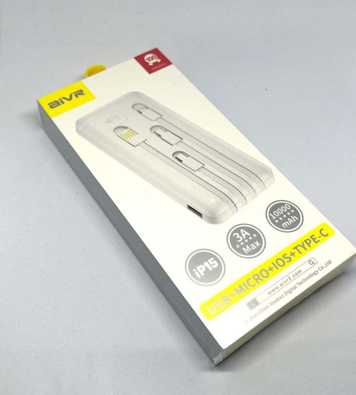 AiVR 10000MAH All in 1 Powerbank