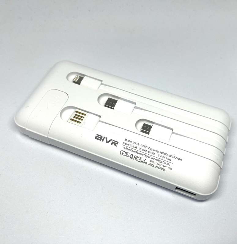 AiVR 10000MAH All in 1 Powerbank