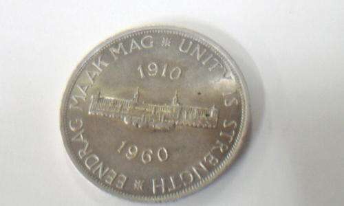 1960 AU UNION OF SOUTH AFRICA SILVER CROWN