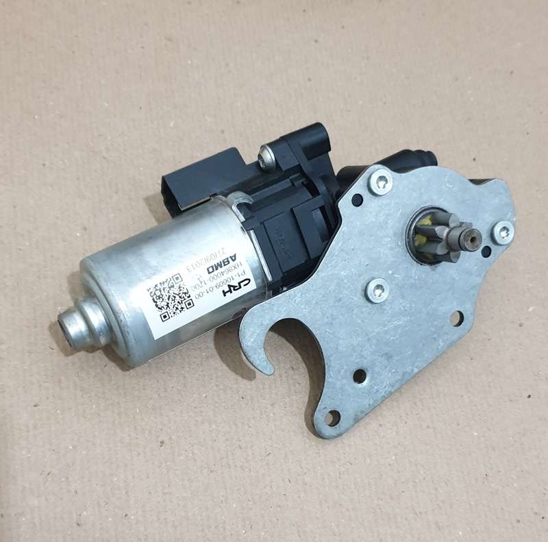 BMW  ORIGINAL Adjustable Front Seat Electric Motor P1-10608-01-00 (BID PER MOTOR)!!!