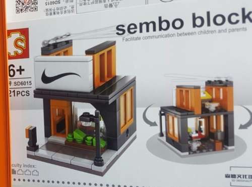 Sembo building blocks collectible structures kids teens adults collectors items canon girls boutique