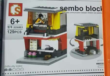Sembo building blocks collectible structures kids teens adults collectors items canon girls boutique