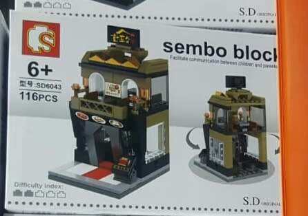 Sembo building blocks collectible structures kids teens adults collectors items canon girls boutique