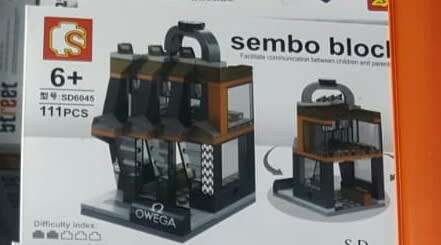 Sembo building blocks collectible structures kids teens adults collectors items canon girls boutique