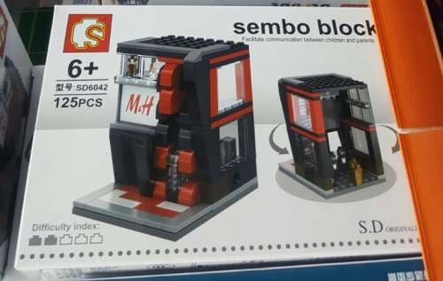 Sembo building blocks collectible structures kids teens adults collectors items canon girls boutique