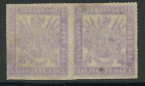 Transvaal. 3d Grey Lilac pair. NG. Scarce multiple