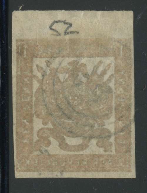 Transvaal SG 52 1d.Used.  A Scarce stamp