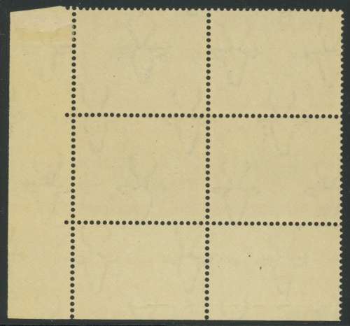 South Africa. Hyphenated & Screened Pictorals 2/6 Control