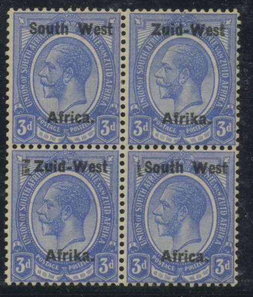 South West Africa. Kings Head 3d Block. Mm,Umm. Variety: printing slugs.Scarce.