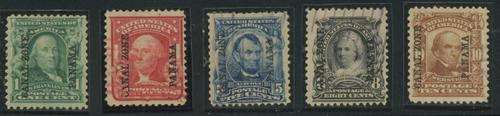 USA. CAnal Zone. Very scarce 1904 set used