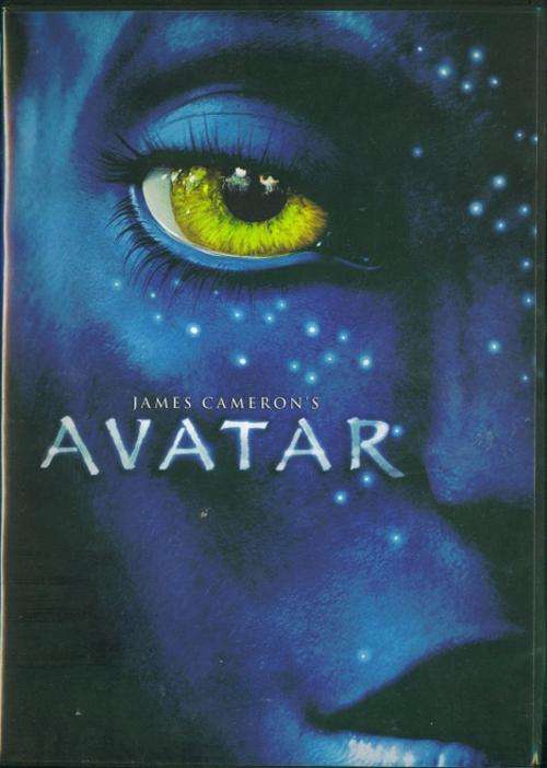 Avatar