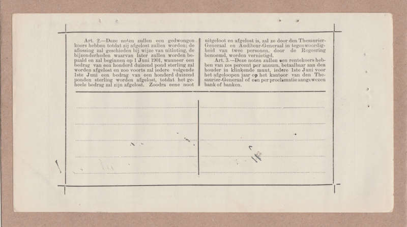 £1 Gouvernement Noots Pietersburg x 3 with sequential serial numbers, 1.4.1901. Superb condition