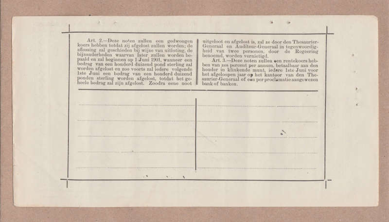 £1 Gouvernement Noots Pietersburg x 3 with sequential serial numbers, 1.4.1901. Superb condition