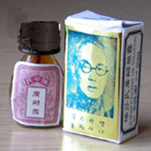 China Brush oil (Suifan's Kwang Tze Solution) for Male Enhancer & Penis Enlargement