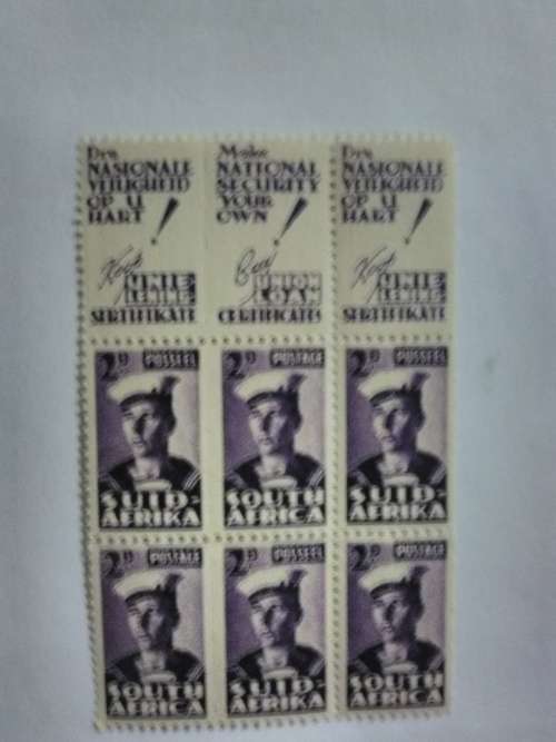 Union of SA - 1942 - war stamps - 6 x 2d