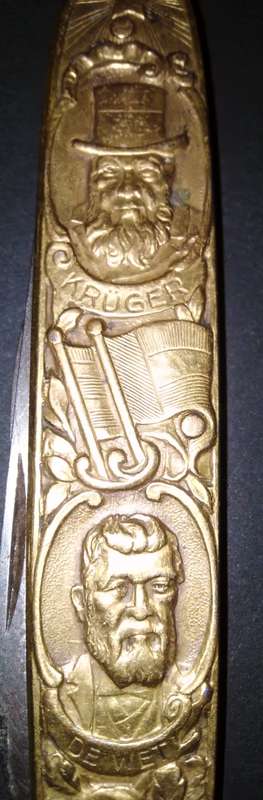 Paul Kruger and Christiaan de Wet Pocket Knife