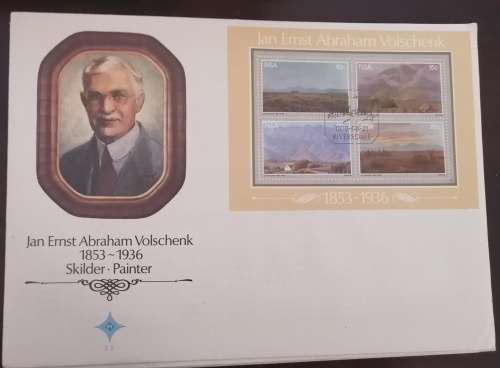 Big Collection: 140 Large SA First Day Covers from 1976-1981 (5 sets of 20 with 7 different themes)