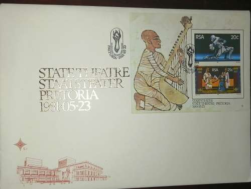 Big Collection: 140 Large SA First Day Covers from 1976-1981 (5 sets of 20 with 7 different themes)