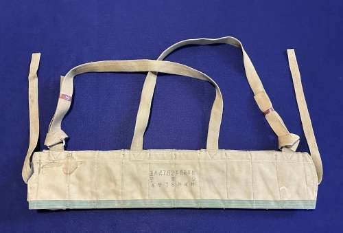 Original ChiCom SKS - 10 Pocket Type 56 Chest Rig - Great Condition