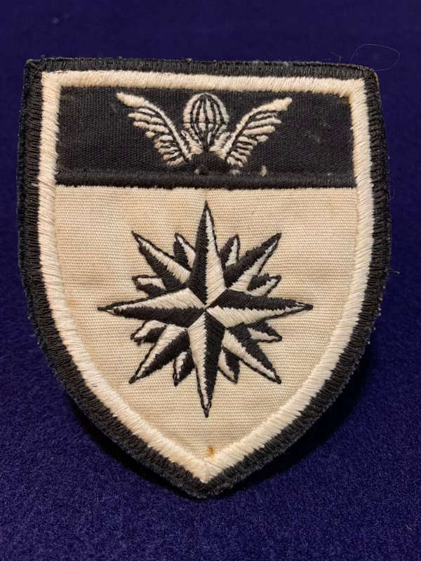 5 Recce Regiment Cotton Tracksuit Badge (Variation) - 90mm long x 75mm wide