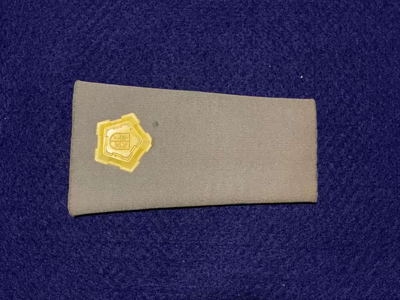 SA Army Major Tupper Ranks, Embossed Type - 1 Rank