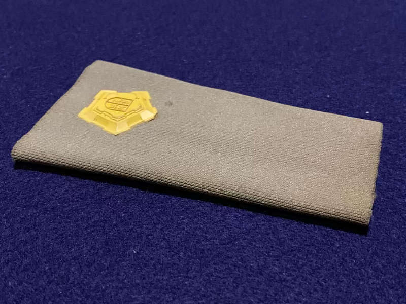 SA Army Major Tupper Ranks, Embossed Type - 1 Rank