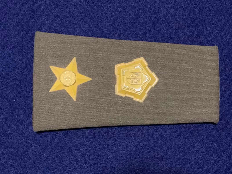 SA Army Commandant Tupper Ranks, Embossed Type - 1 Rank