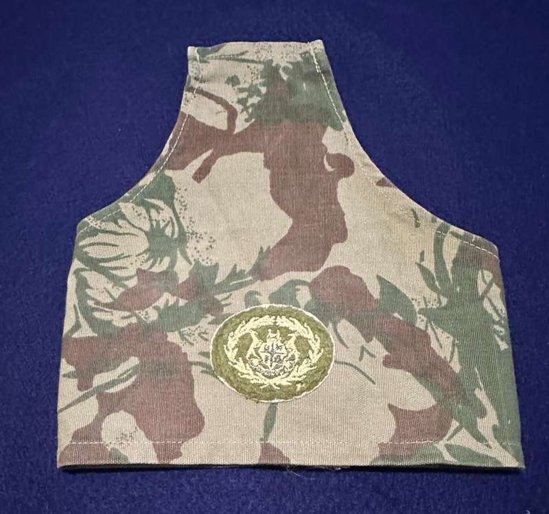 SAP Koevoet Camoflage Brazzard - Warrant Officer (Single)