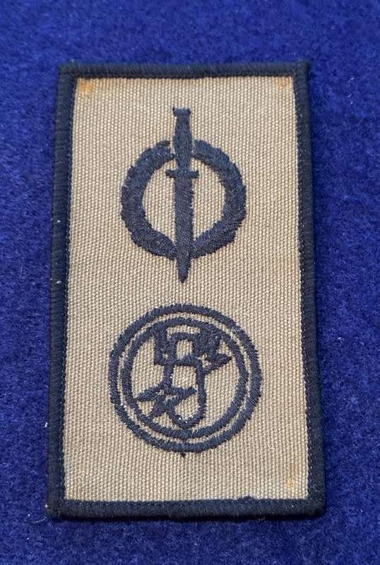 RECCE Combined Operator and EOD Nutria Work Dress Patch