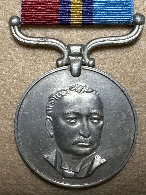 Rhodesian Corps of Engineers - GSM 727641 CPL A.R.PARKIN