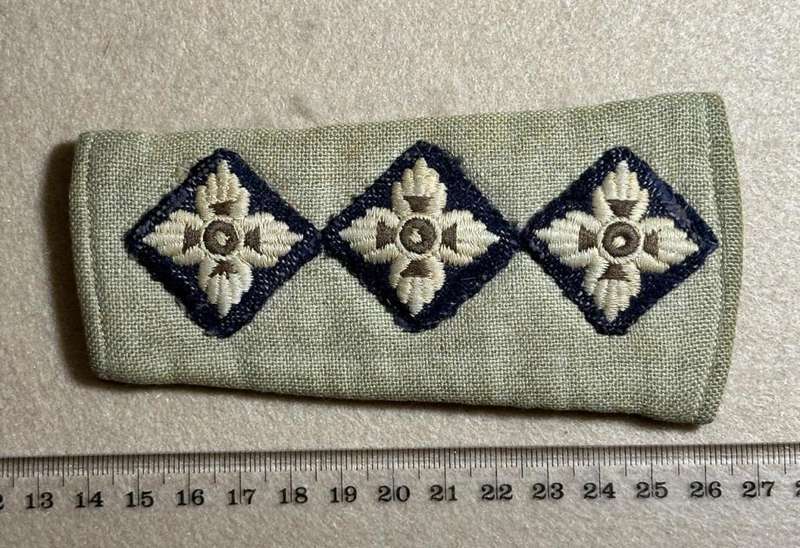 Rhodesian Forces - SINGLE CAPT RANK BOARDS/SLIP ONS WW2