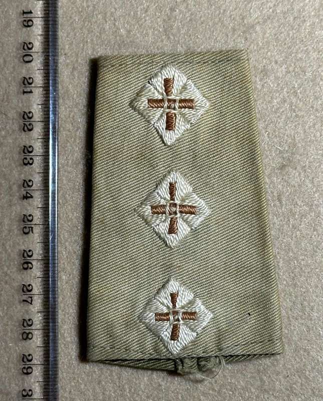Rhodesian Forces - SINGLE CAPT RANK BOARDS/SLIP ONS WW2