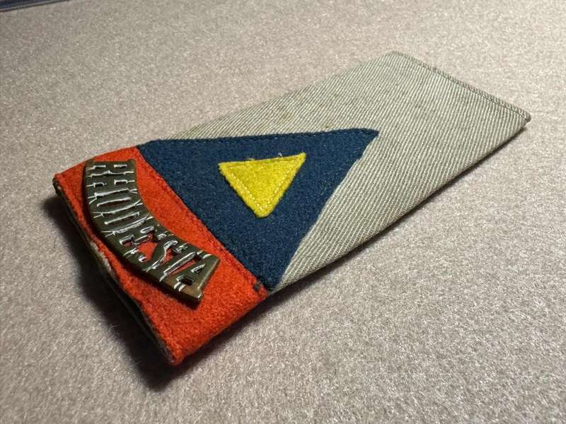 Rhodesian Forces - SINGLE SA 6TH ARM DIV WITH RHODESIAN METAL TITLES SLIP ON