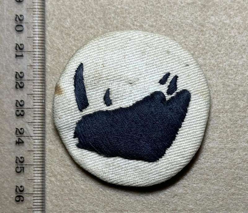 Rhodesian Forces - 11 AFRICA DIV EAST AFRICA WW2 - PADDED with Splitpin Fixing