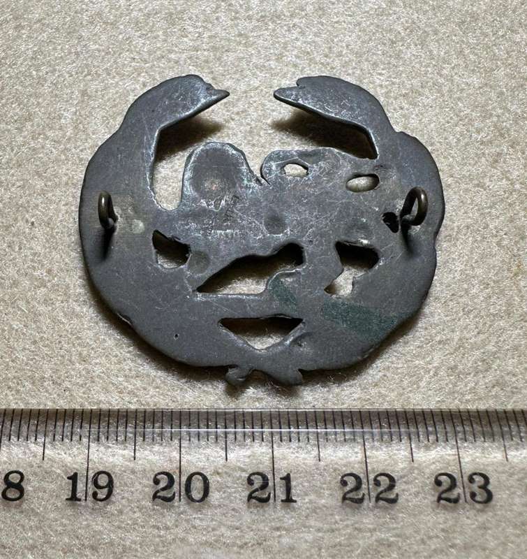 Rhodesian Forces - LION RIGHT FACING RARE SOUTHERN RHODESIA WO CLASS II BRASS
