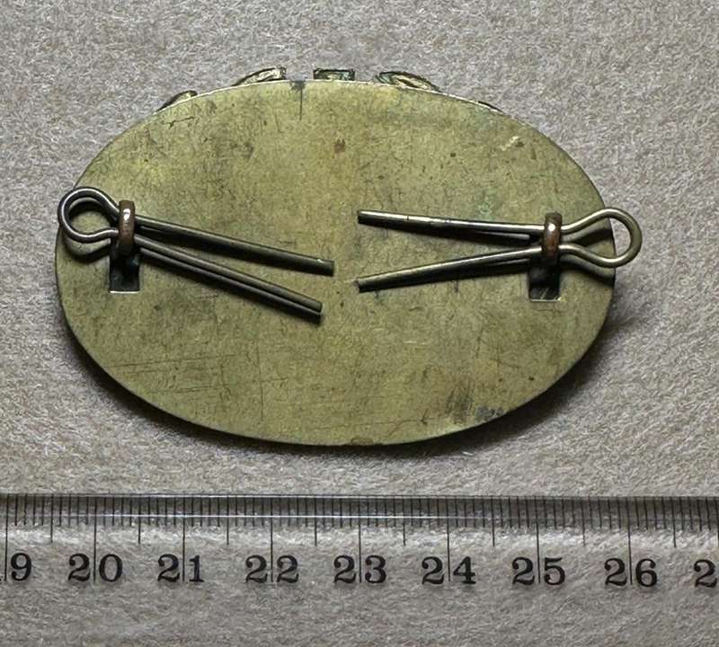 Rhodesian Forces - KC WO CLASS II BRASS