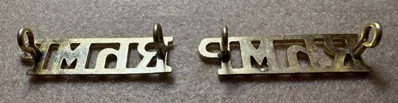 Rhodesian Corps of Military Police Shoulder Title - SET RHMP ANNODISED SHOULDER TITLES