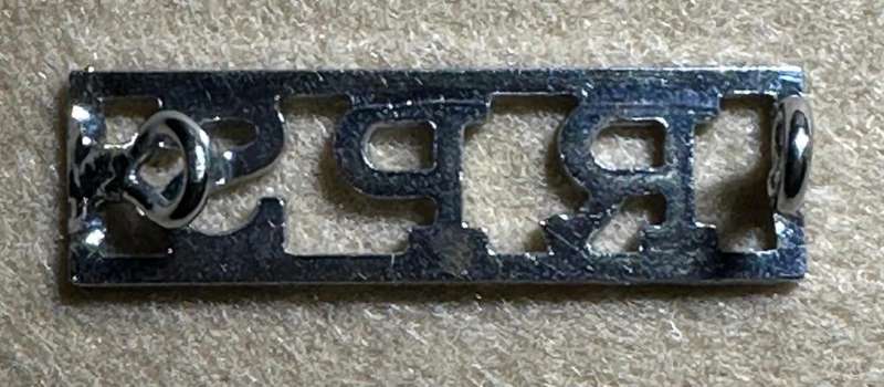 Rhodesian Prison Service - RPS CHROME SHOULDER TITLE