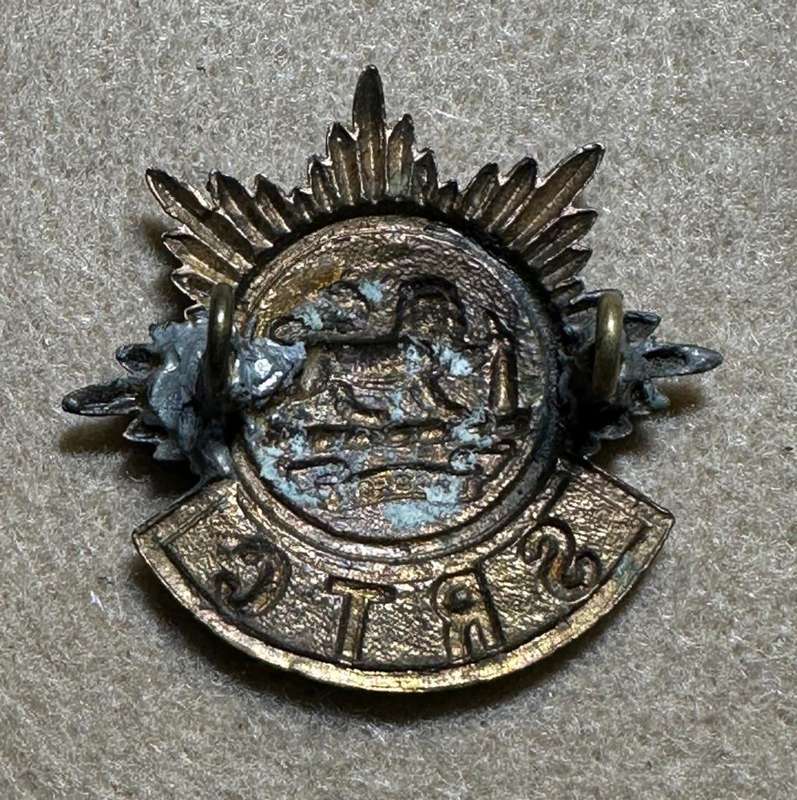 Southern Rhodesia Corps of Motor Transport - Brass Cap Badge - SRTC