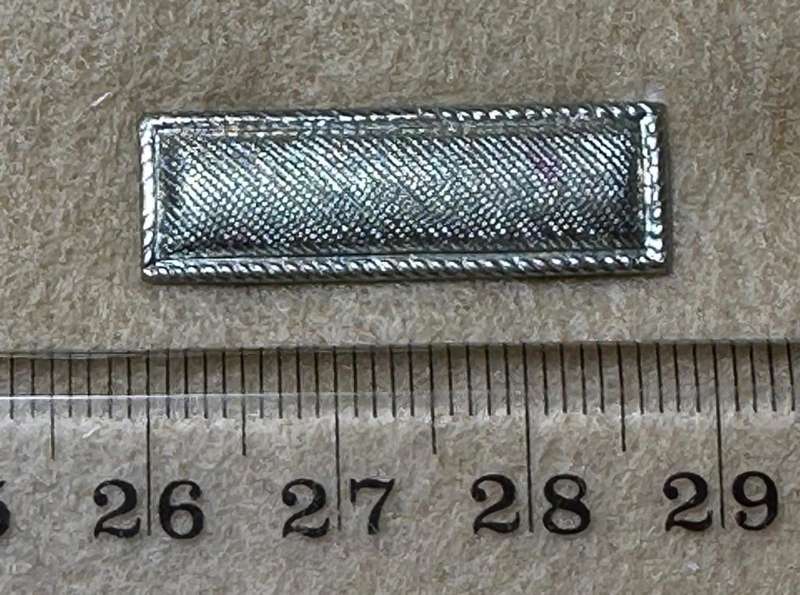 Northern Rhodesia Police - NRP - OFFICERS SINGLE RANK BAR SILVER