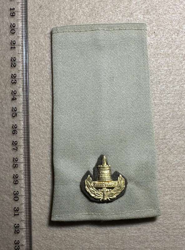 Rhodesian Guard Force - OFFICERS RANK - SINGLE SLIP ON BRASS COMMANDANT
