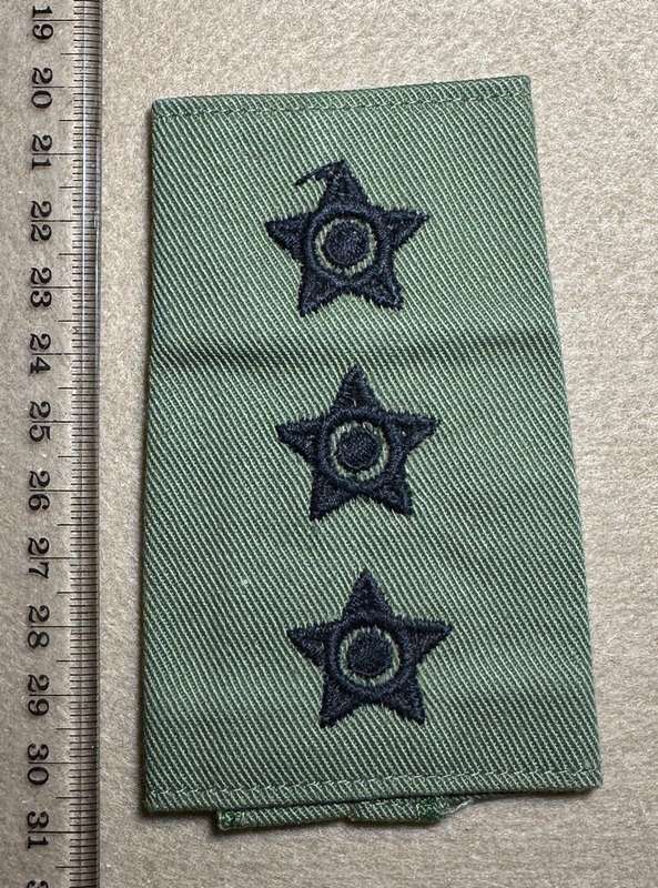 Rhodesian Guard Force - OFFICERS RANK - SINGLE SLIP ON ASS COMMANDANT